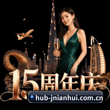 读球维度升维 - 打破传统文字战报与交互式可视化图表的边界,让每一位普通球迷都能拥有职业球探般的数据分析武器。